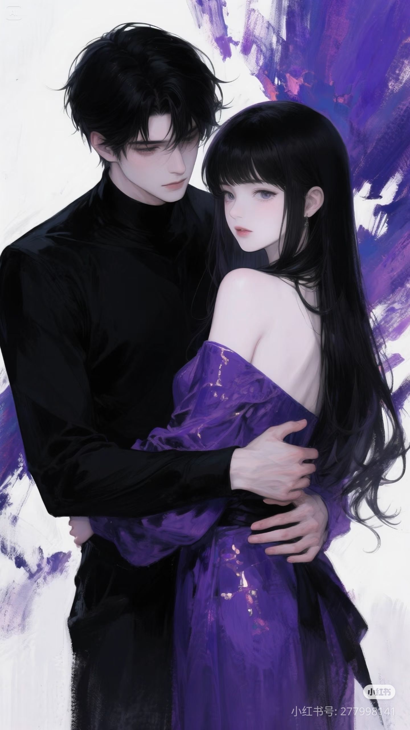 Điền Tâm Dưỡng Mộng