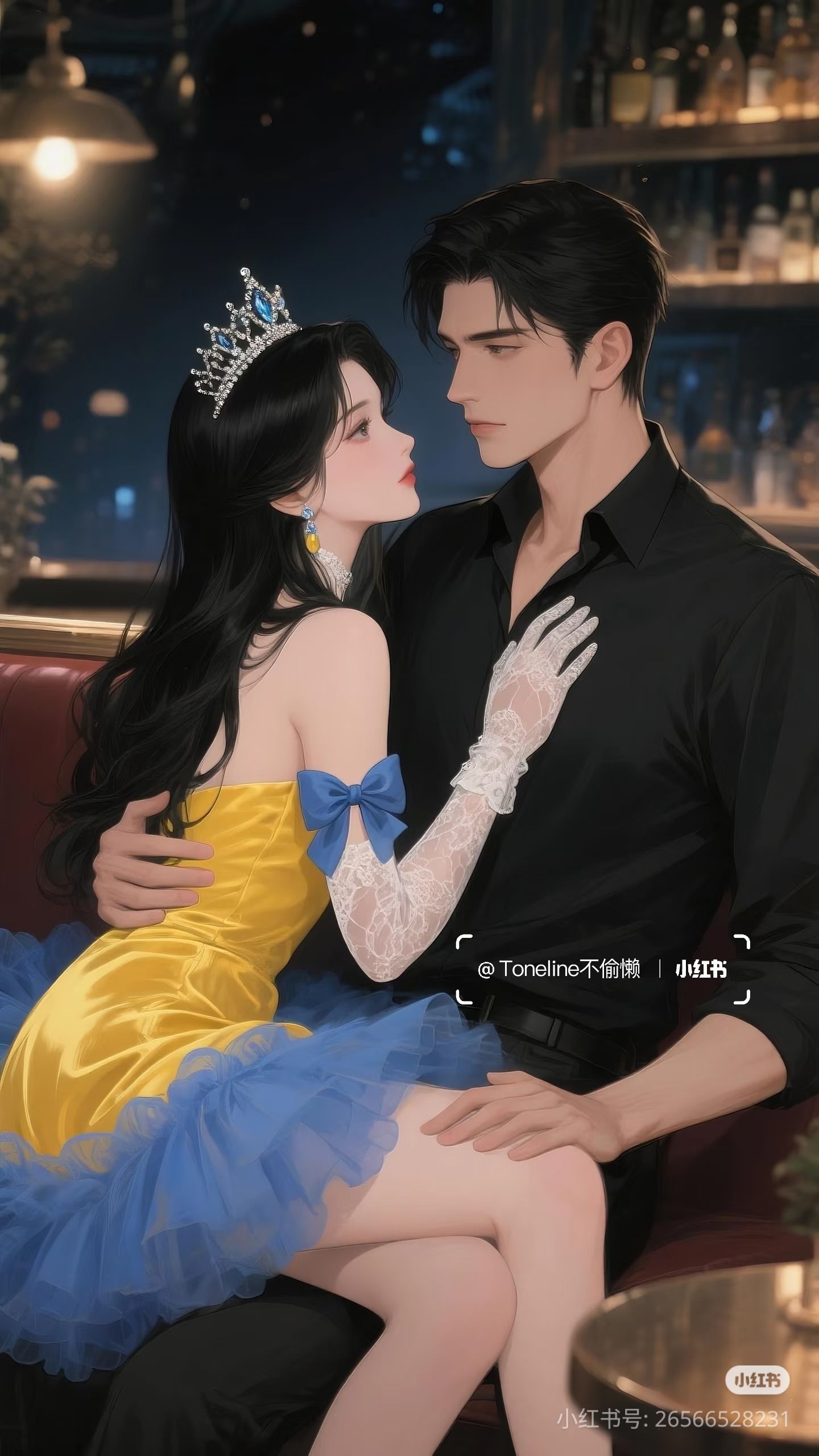 Em Đến Lúc Hoa Chưa Nở