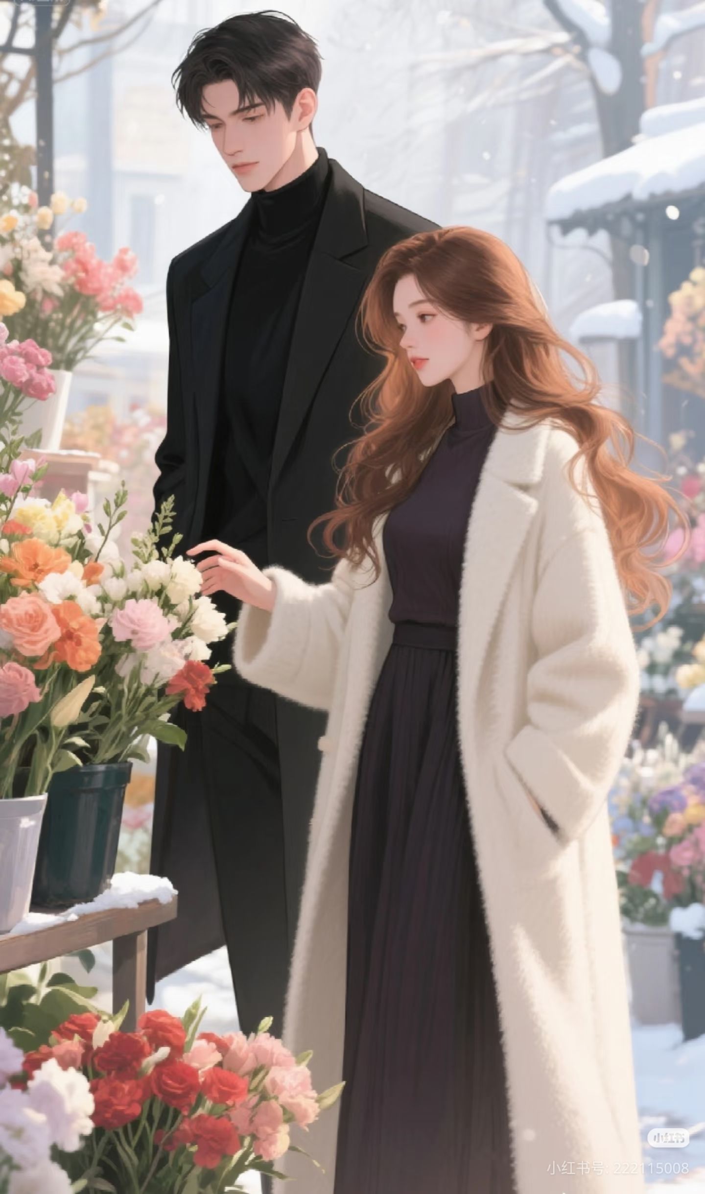 Ba Năm Kết Hôn, Một Đời Yêu Em
