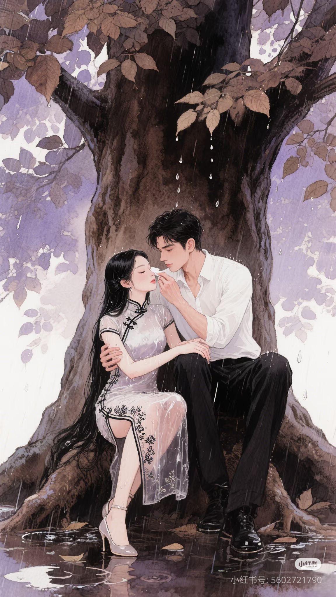 Chuyến Xe Không Bao Giờ Dừng Lại