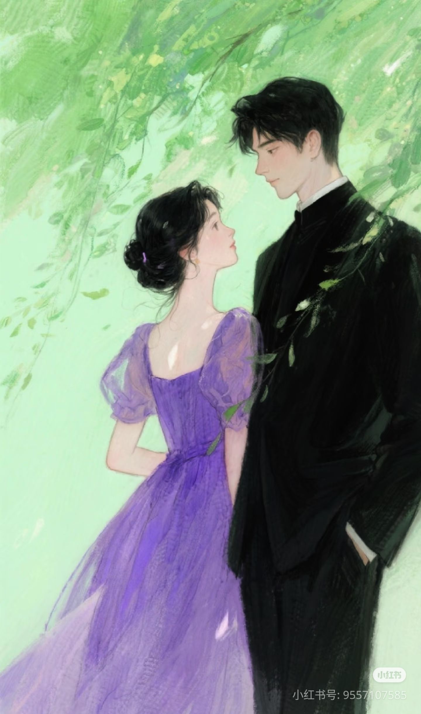 Giới Giải Trí Đồn Tôi Đánh Sao Nam Của Họ