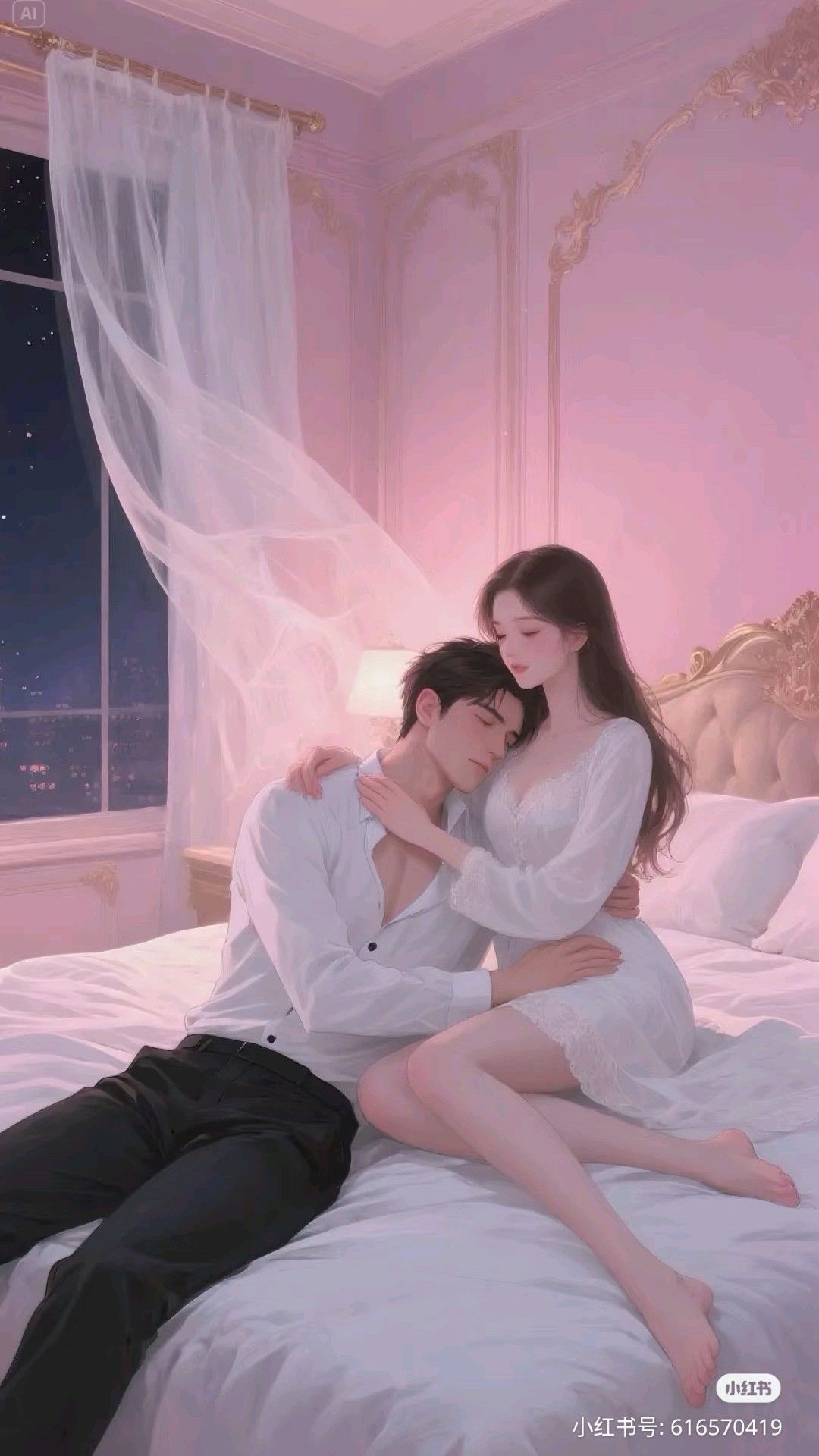 Đại Sư Cấp Ba