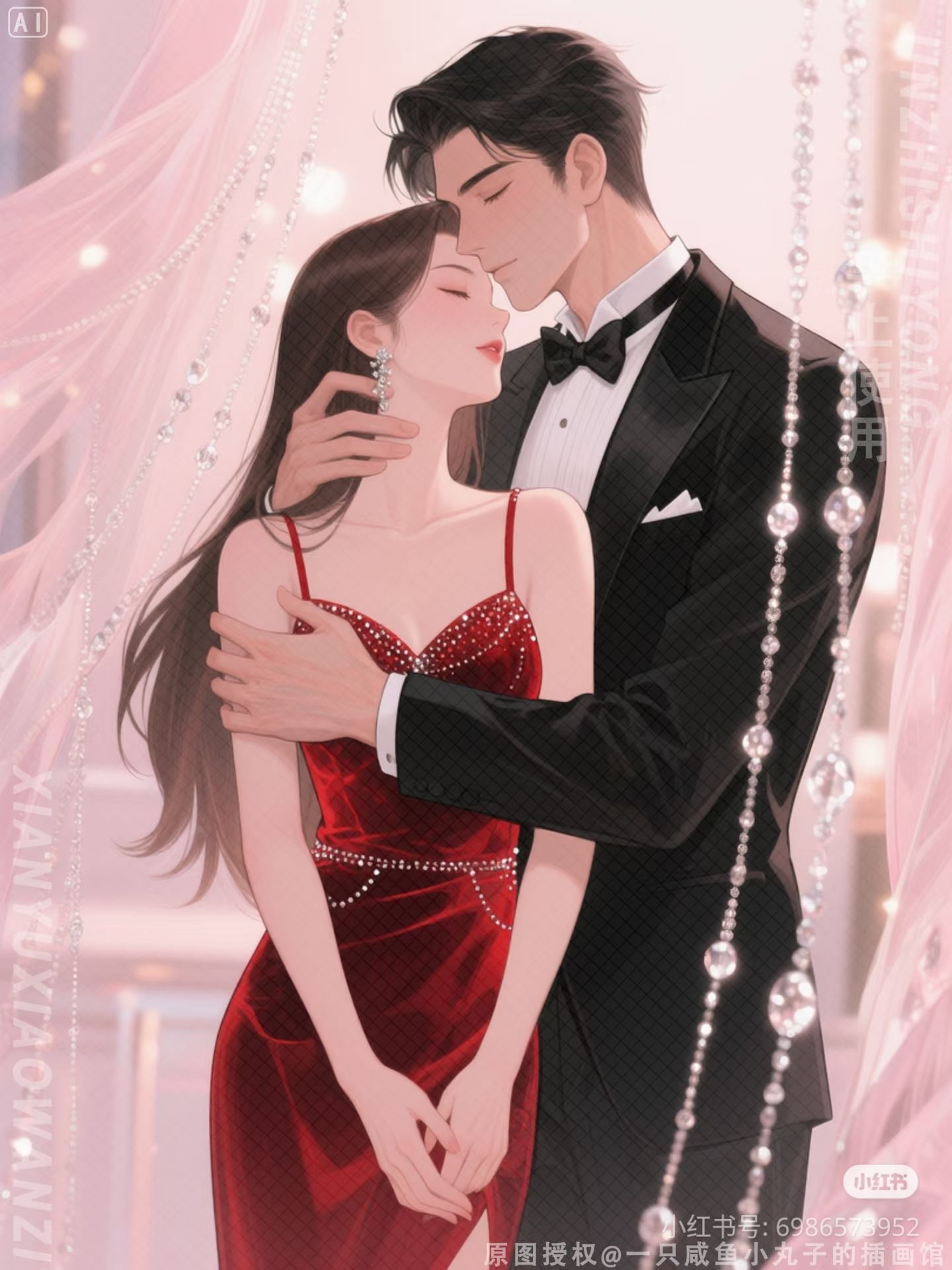 Anh Mới Là Người Em Yêu Thầm
