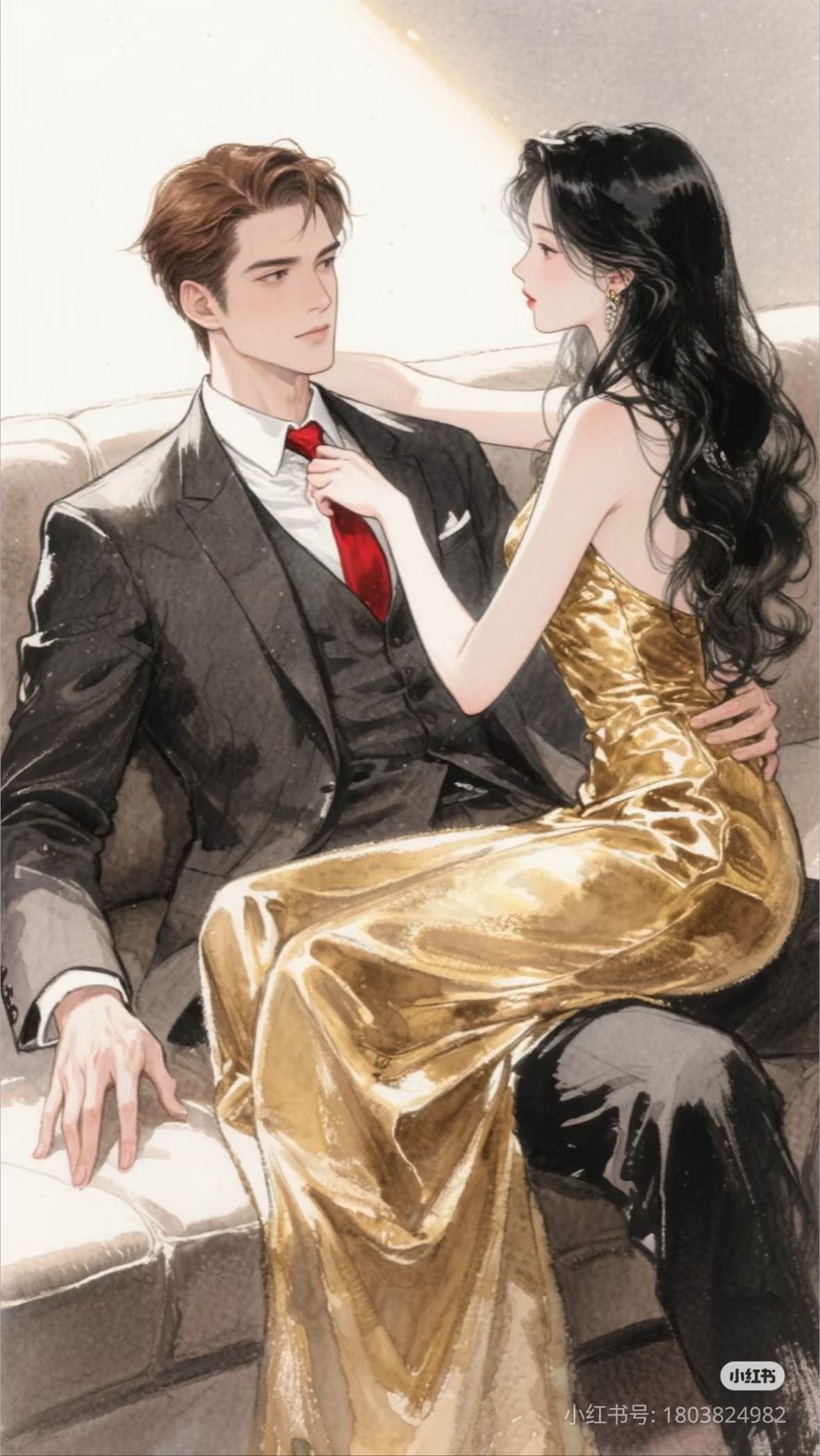 Người Từng Thương Giờ Hoá Người Dưng