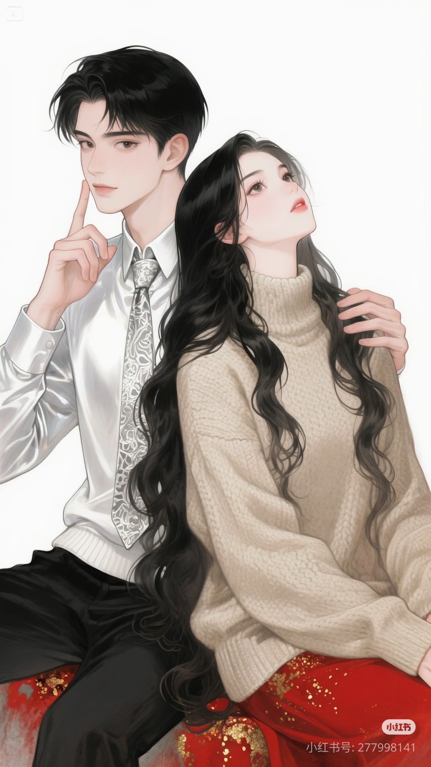 Đời Này Không Vì Anh Nữa