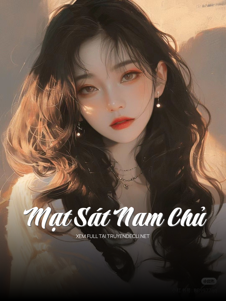 Mạt Sát Nam Chủ