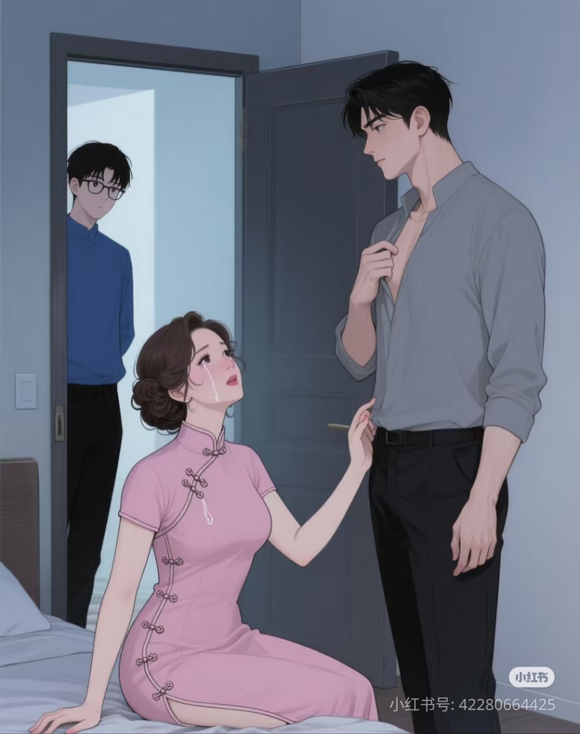 Em Gái, Khóc To Hơn Chút Đi