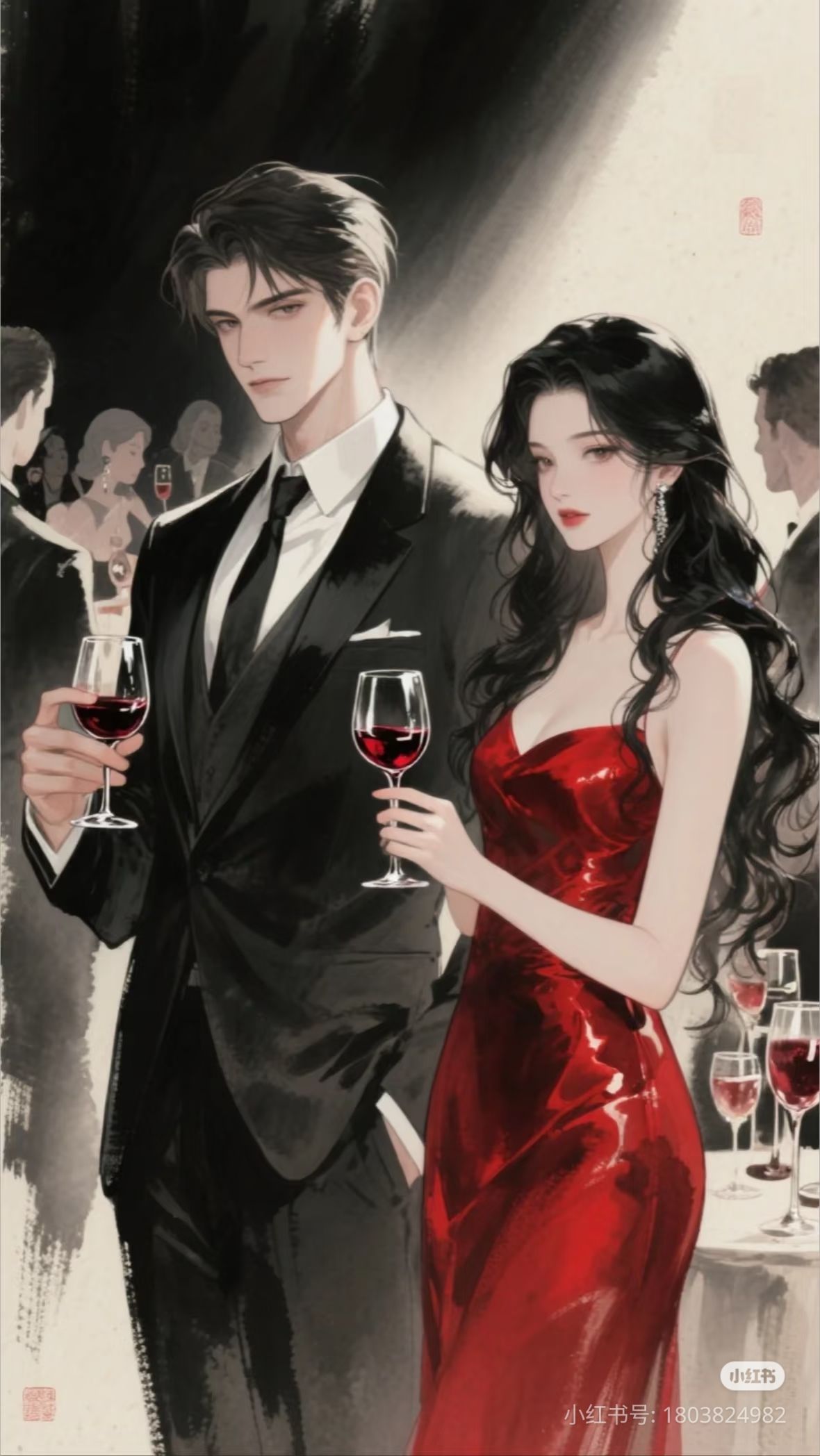 Những Cô Bạn Gái Chí Mạng Của Hắn