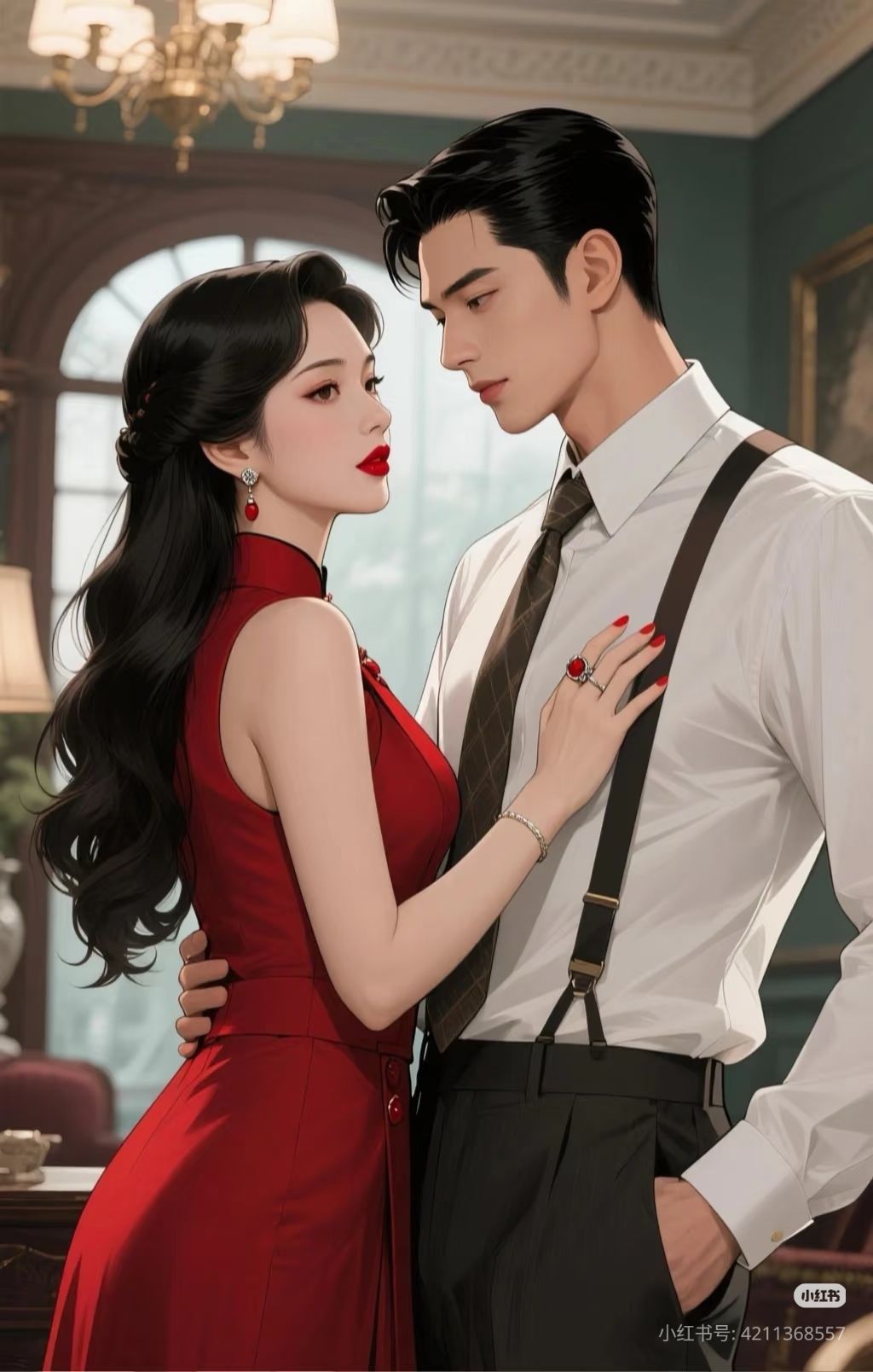Nếu Được Lựa Chọn Lần Nữa