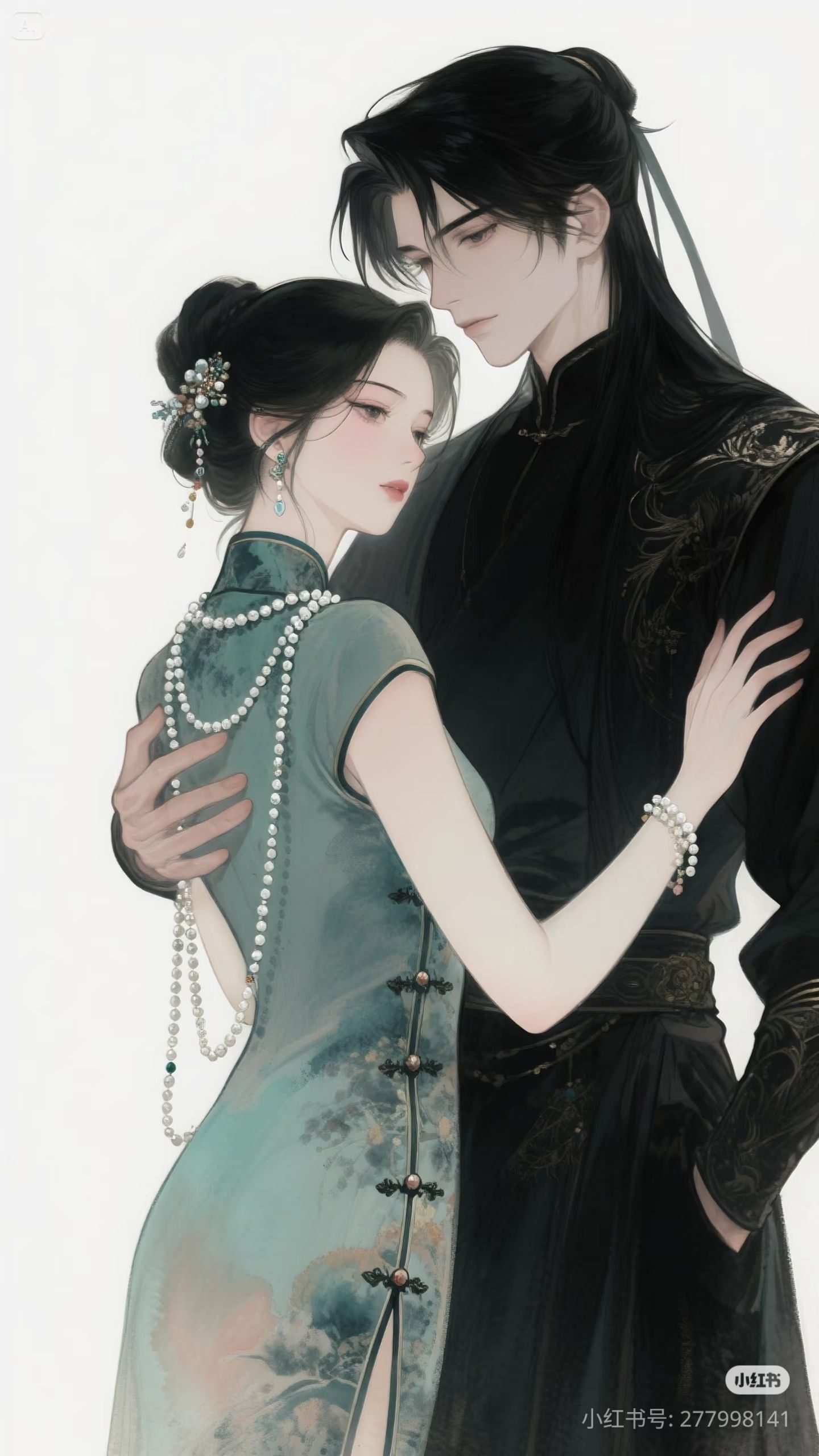 Cái Bẫy Hoàn Hảo