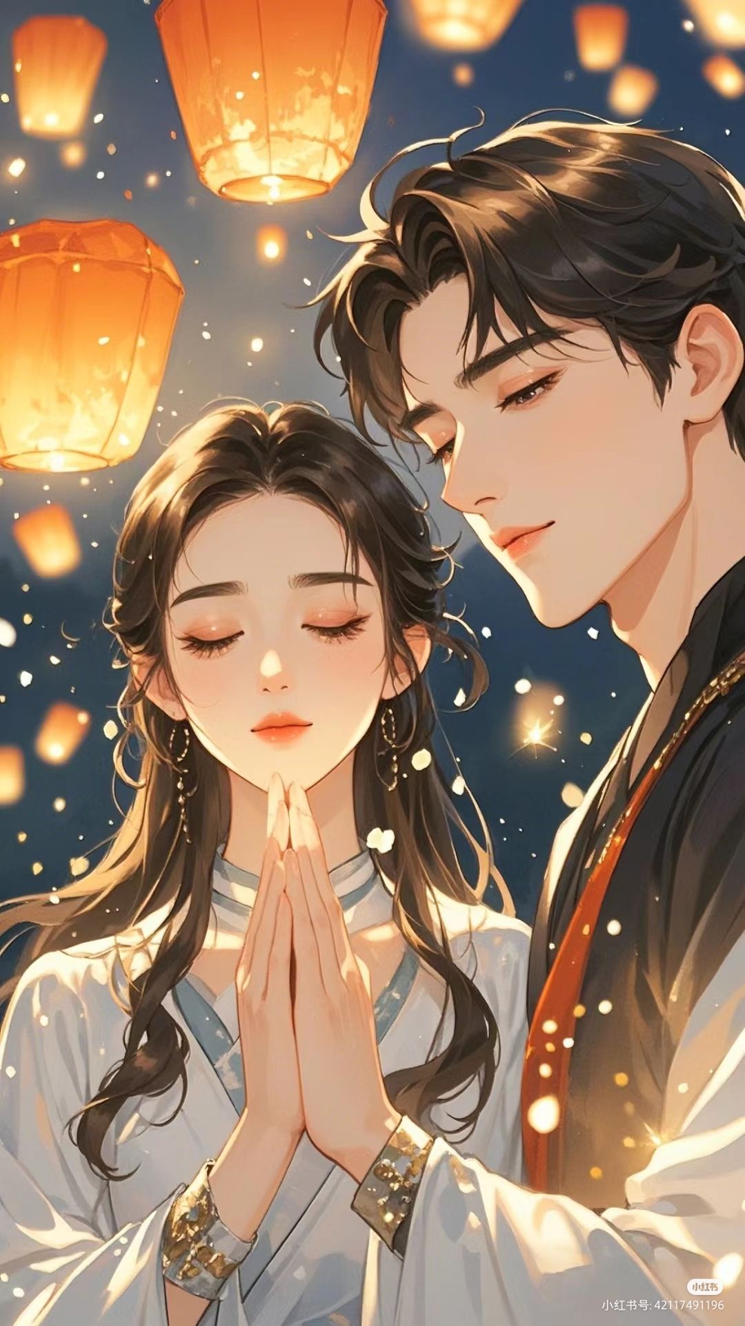 Mặt Trời Của Riêng Tôi