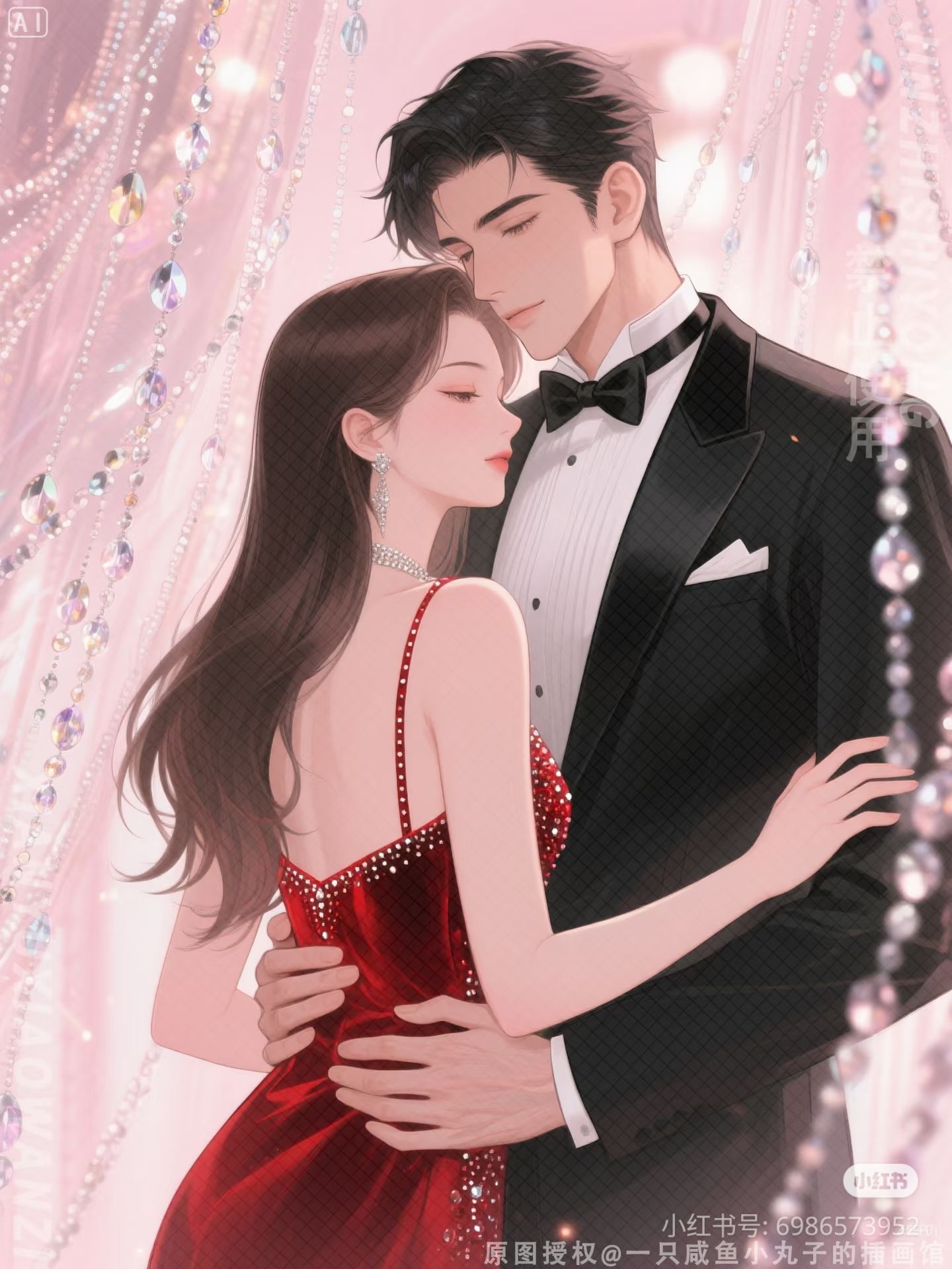 Nhặt Được Nam Chính Bệnh Kiều Mất Trí Nhớ
