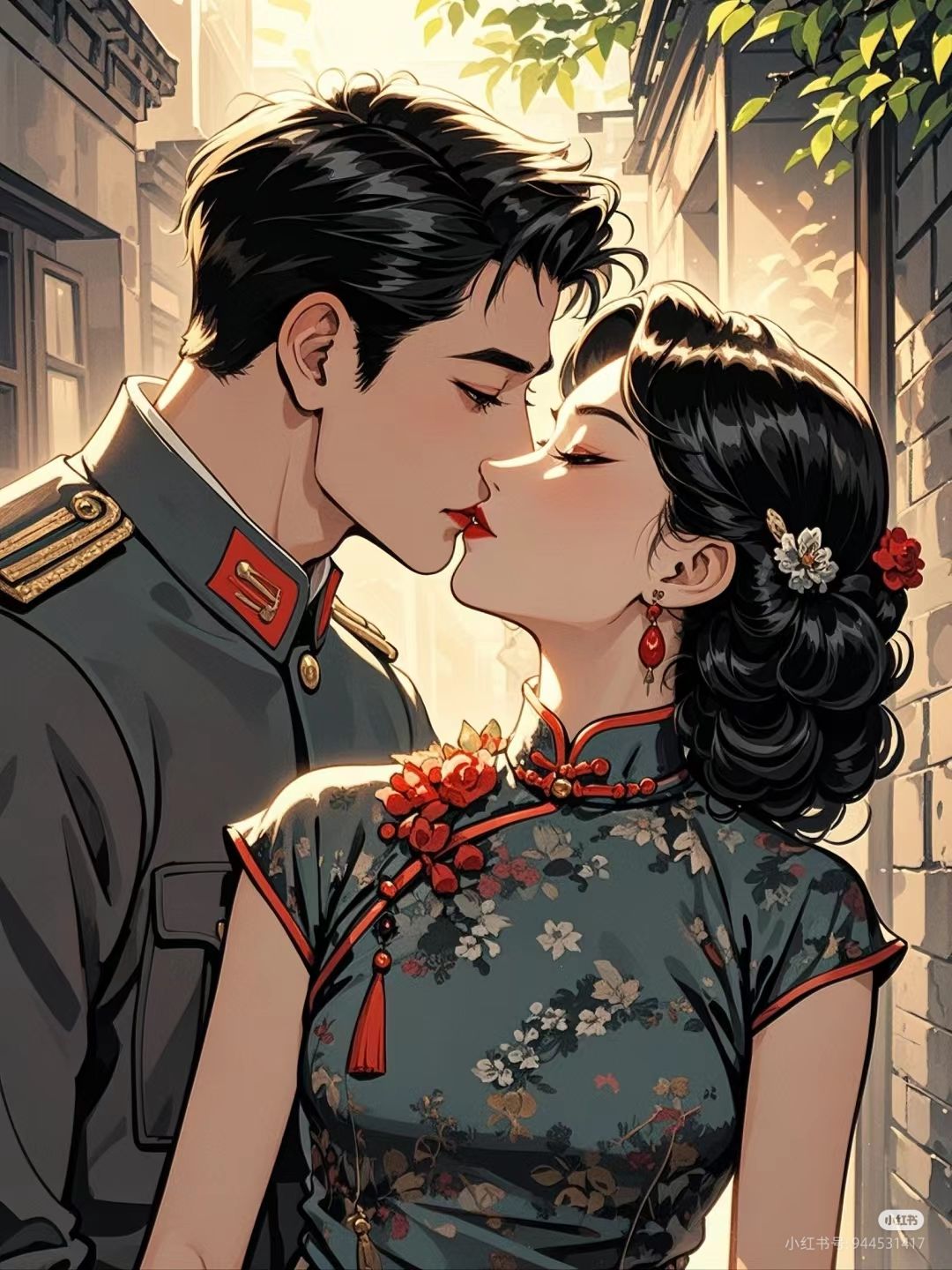 Dỗ Dành Anh Ấy