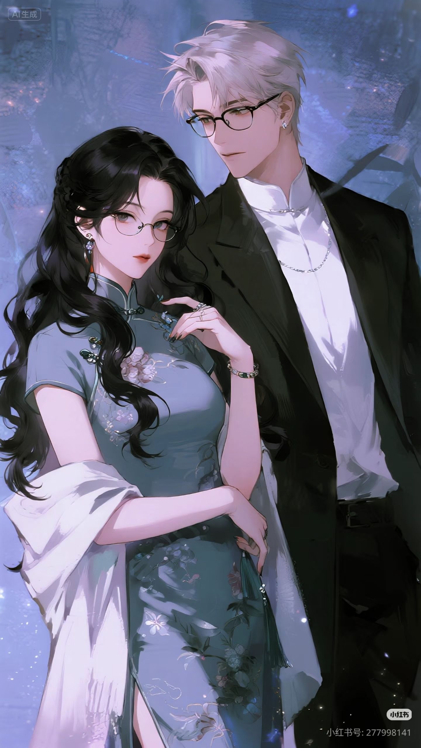 Ngày 520 Đáng Nhớ