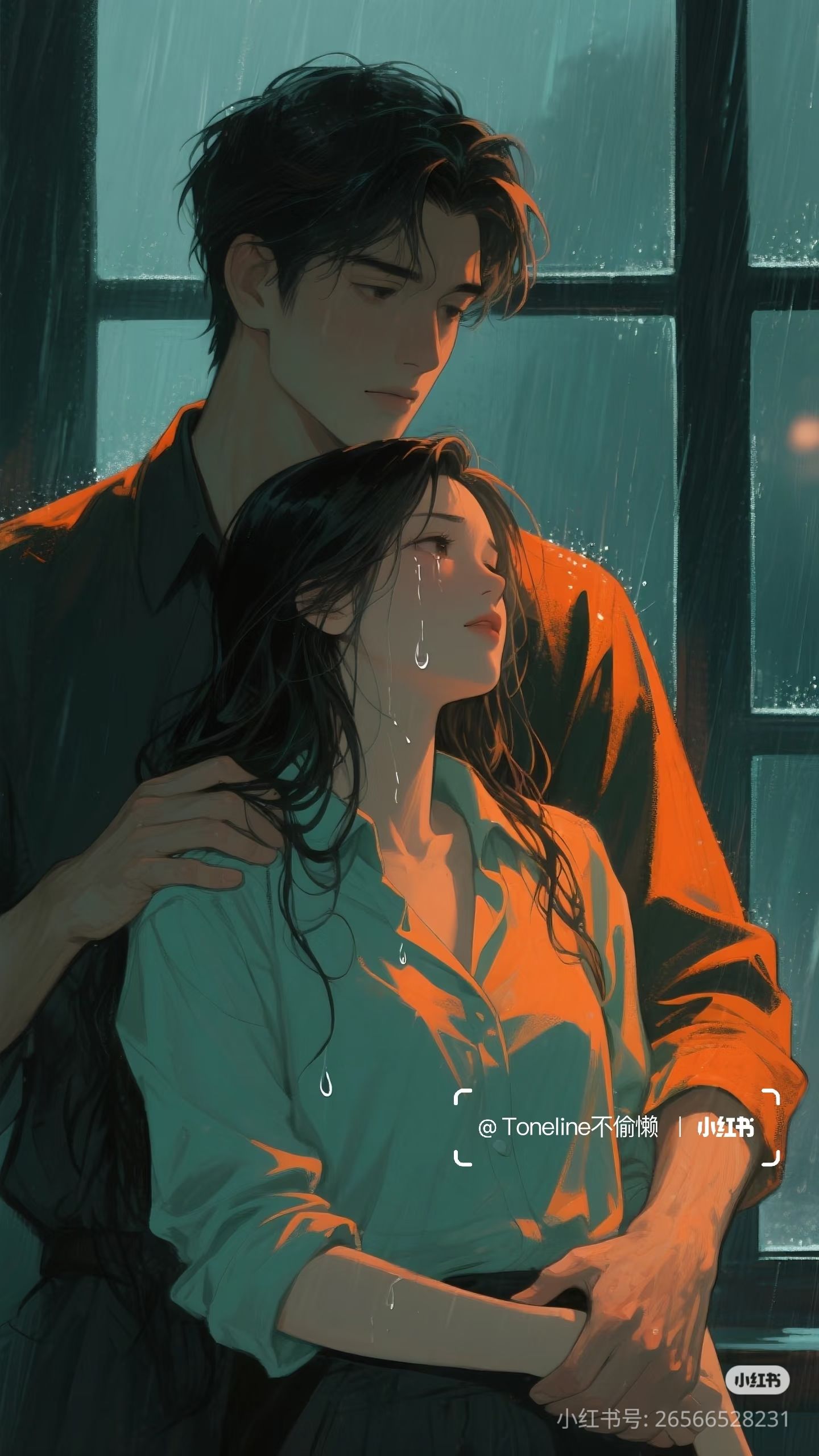 Anh Là Quá Khứ Của Đời Tôi