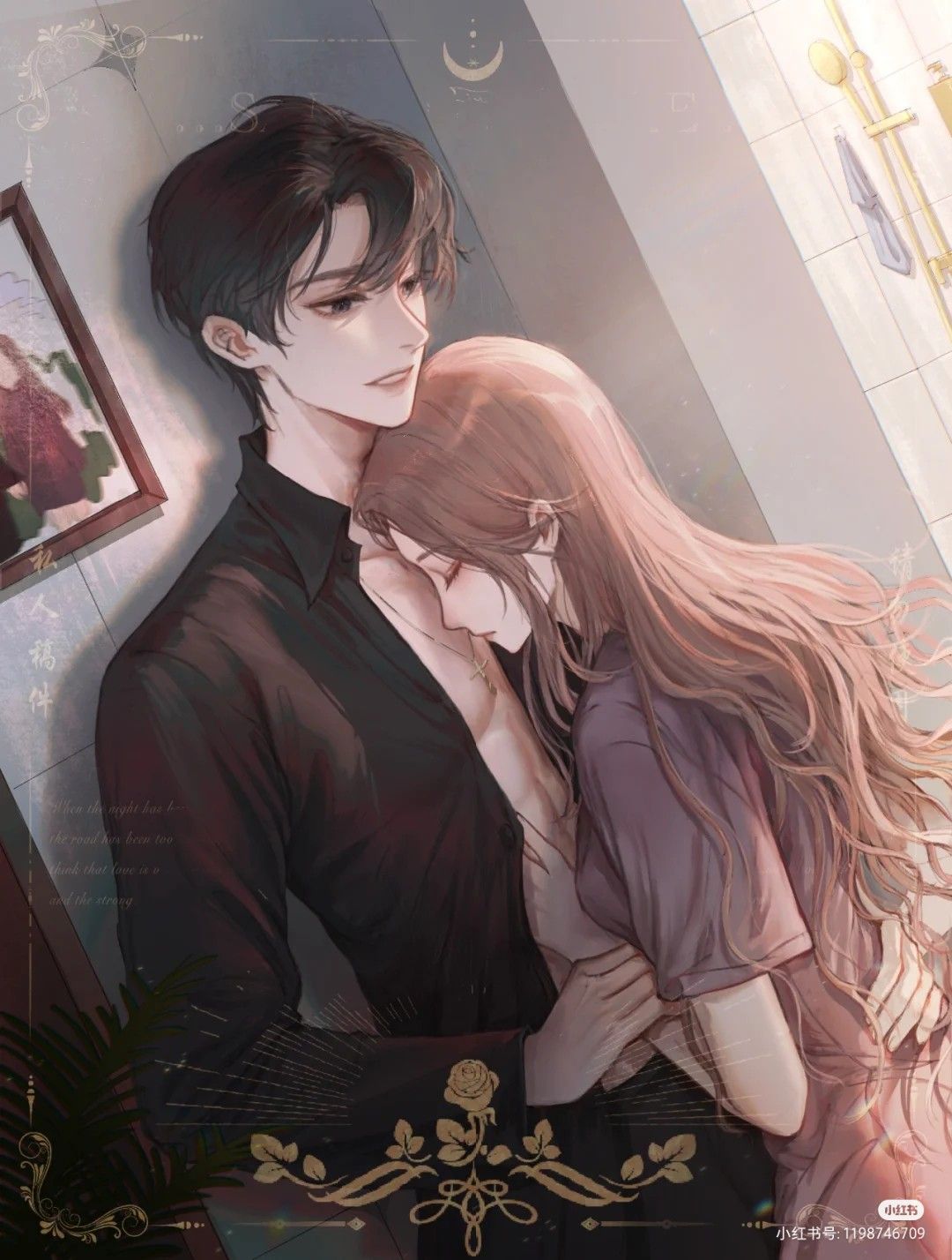 Đúng Người, Đúng Thời Điểm