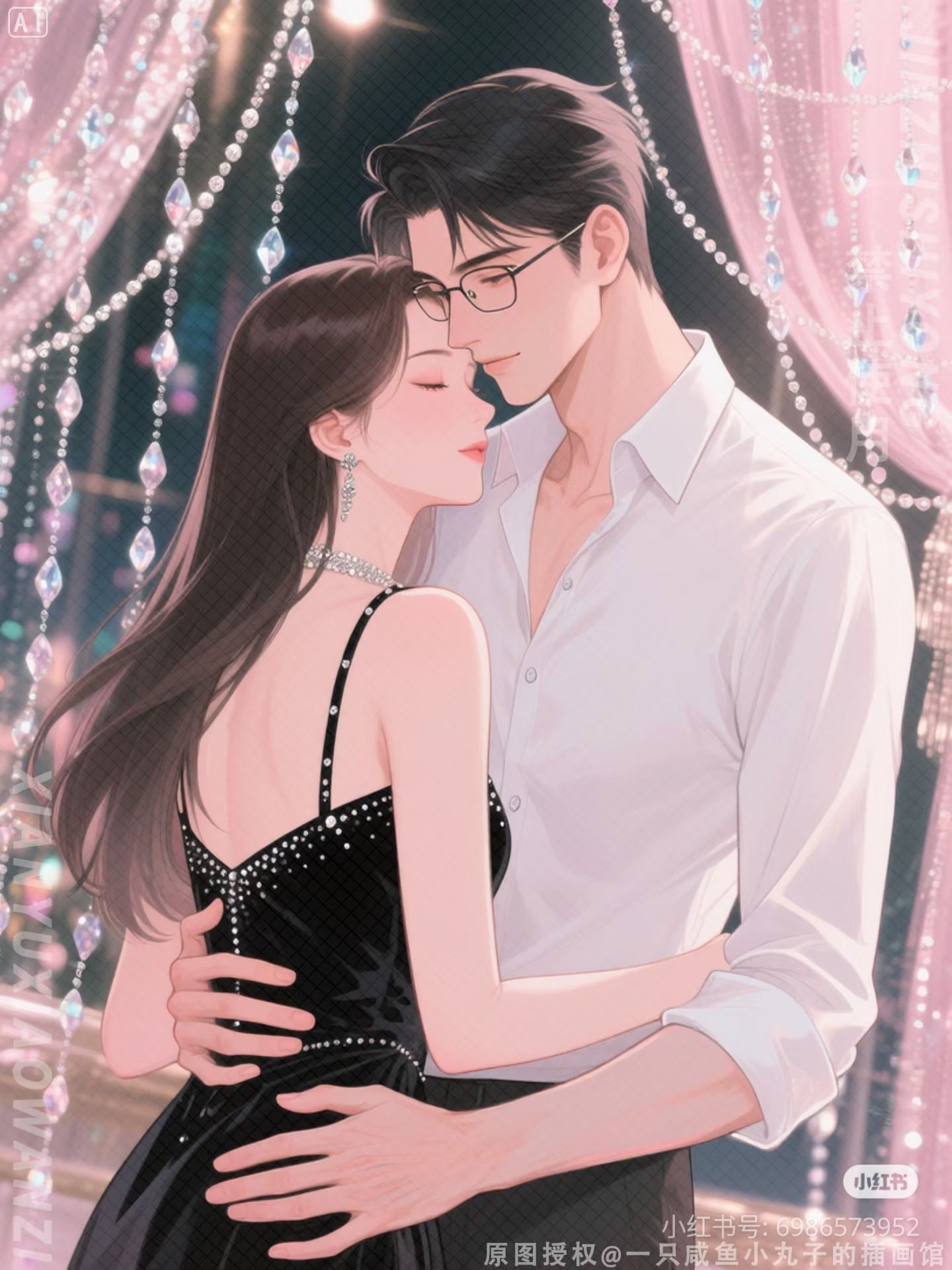 Gia Hạn Hôn Nhân