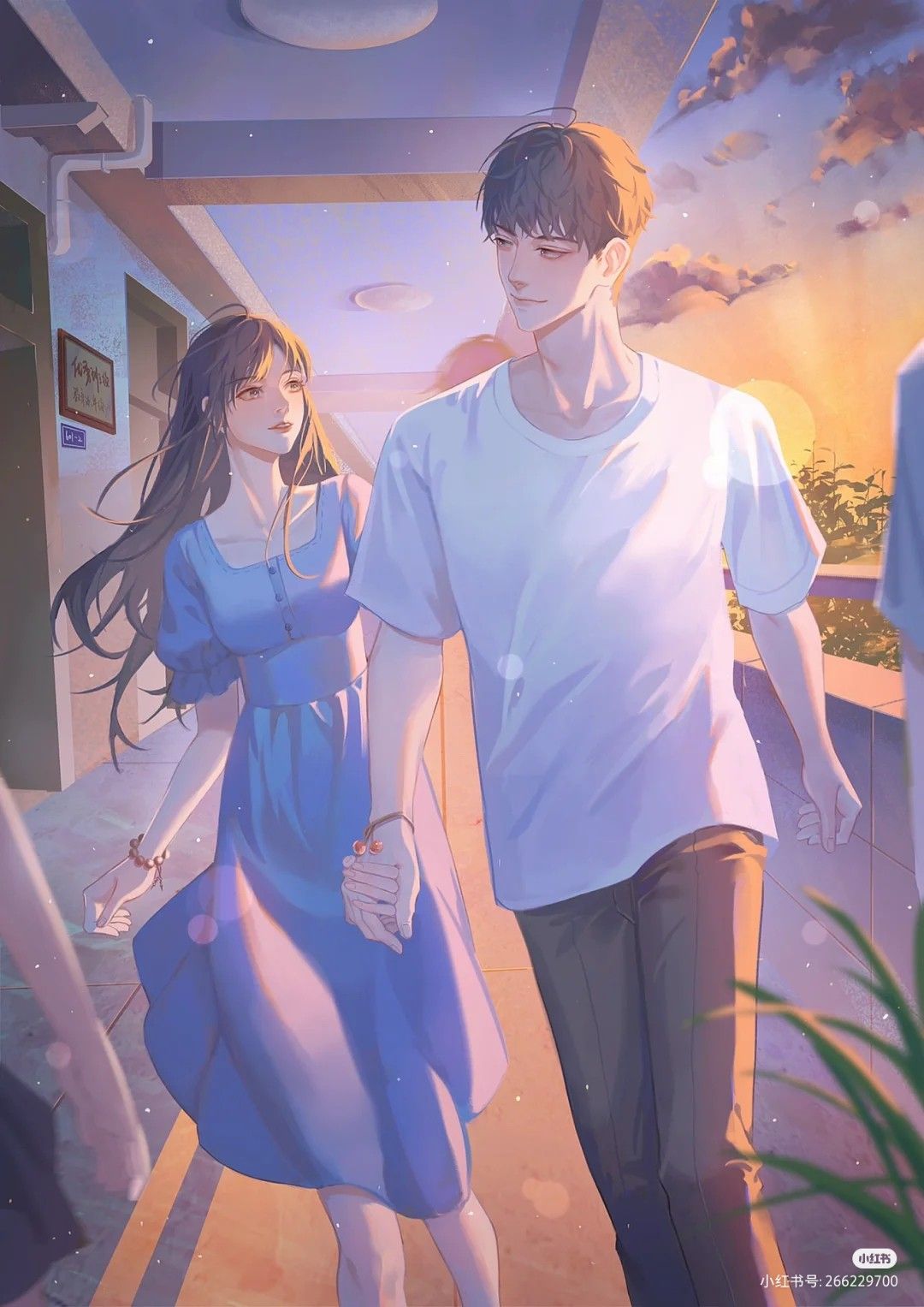 Vòng Xoáy Quyền Lực