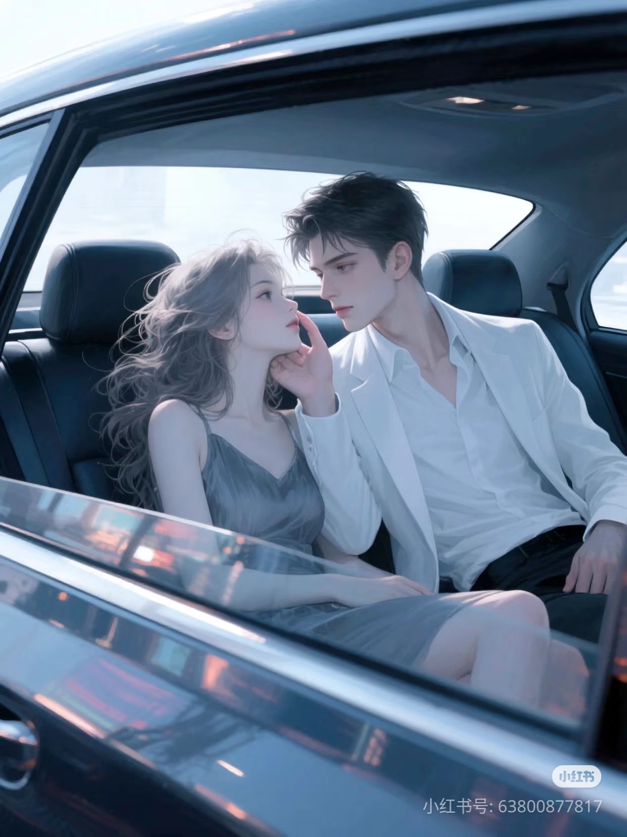 Trọng Sinh Trở Lại, Tôi Nhìn Thấy Chồng Tương Lai
