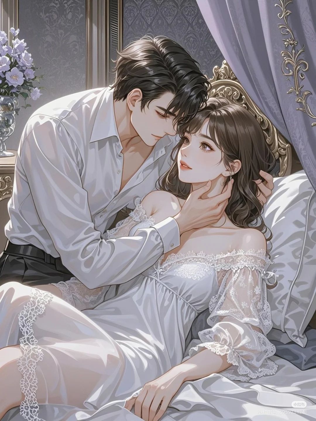 Chúng Ta Kết Hôn Đi
