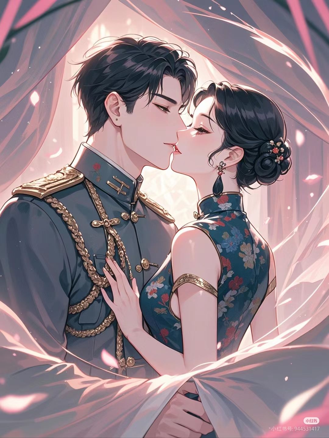 Thay Đổi Nguyện Vọng, Thay Đổi Cuộc Đời