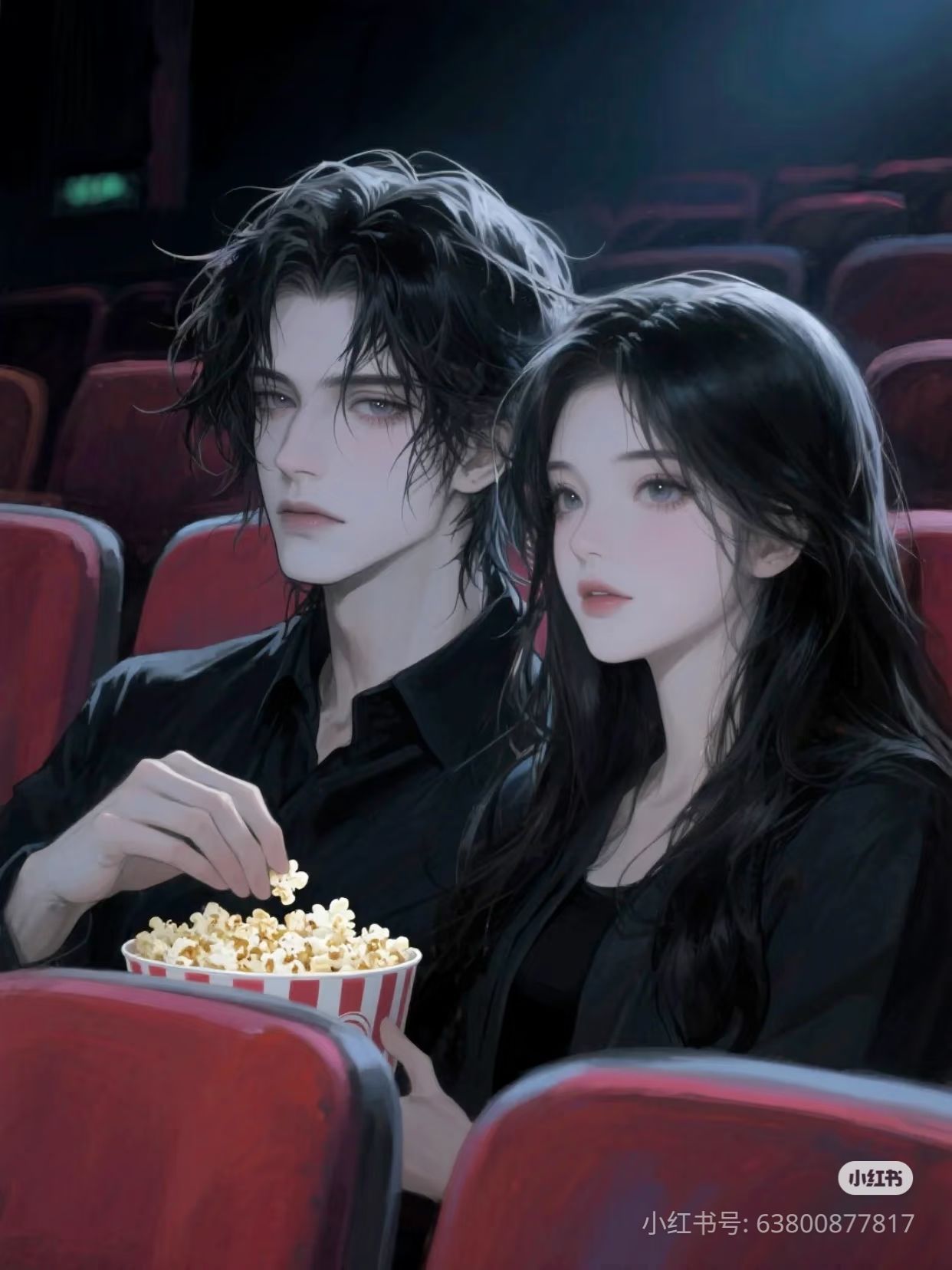 Trăng Thanh Gió Mát, Em Tìm Lại Được Anh