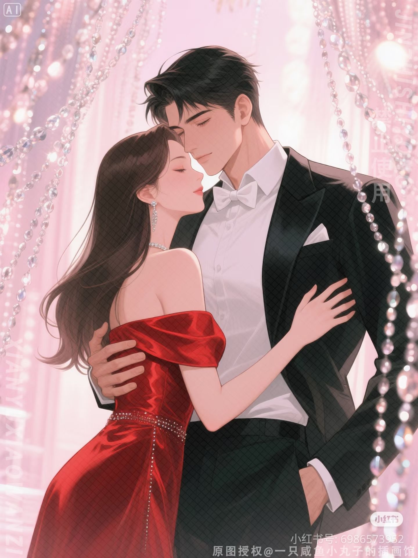 Bóc Adn, Rụng Cả Gia Đình