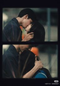 Yên Yên