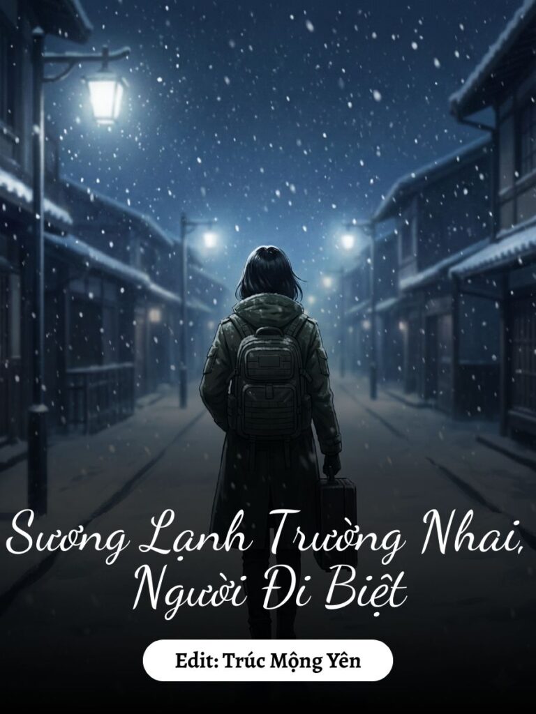 Không Có Xét Duyệt, Chỉ Có Phán Xét
