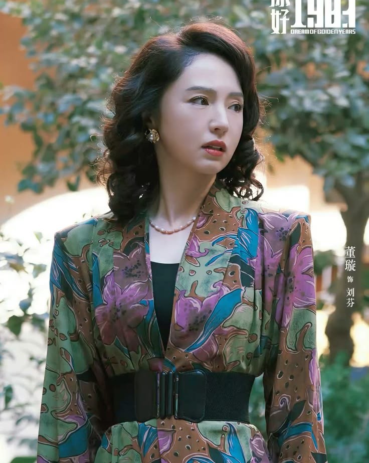 Cùng M-ẹ K-ế R-ờ-i Đi, Tôi Bước Vào Giới Hào Môn